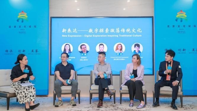 QQ20240923-105414.png
